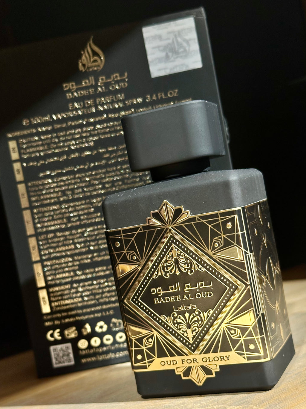 LATTAFA OUD FOR GLORY