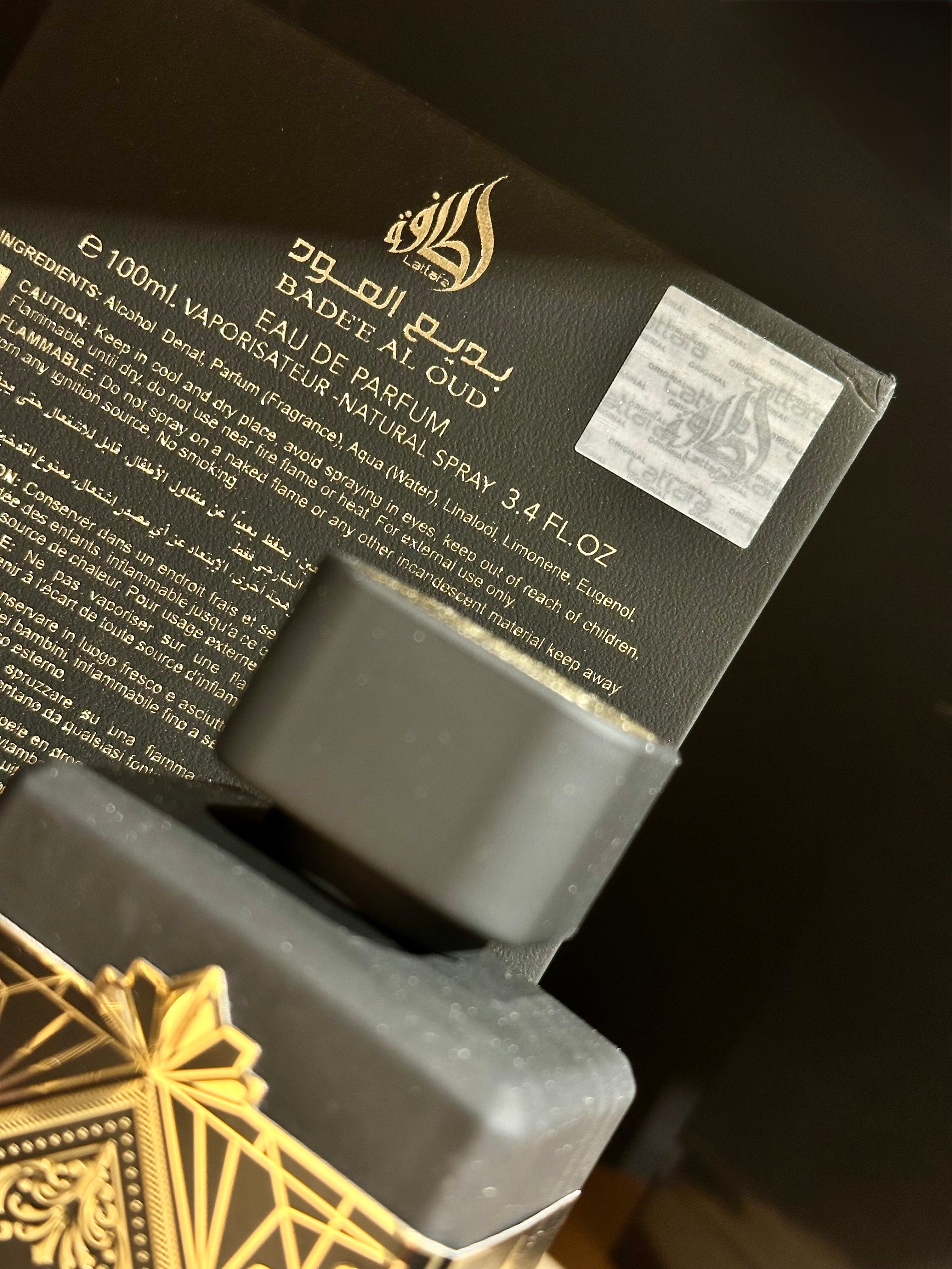 LATTAFA OUD FOR GLORY