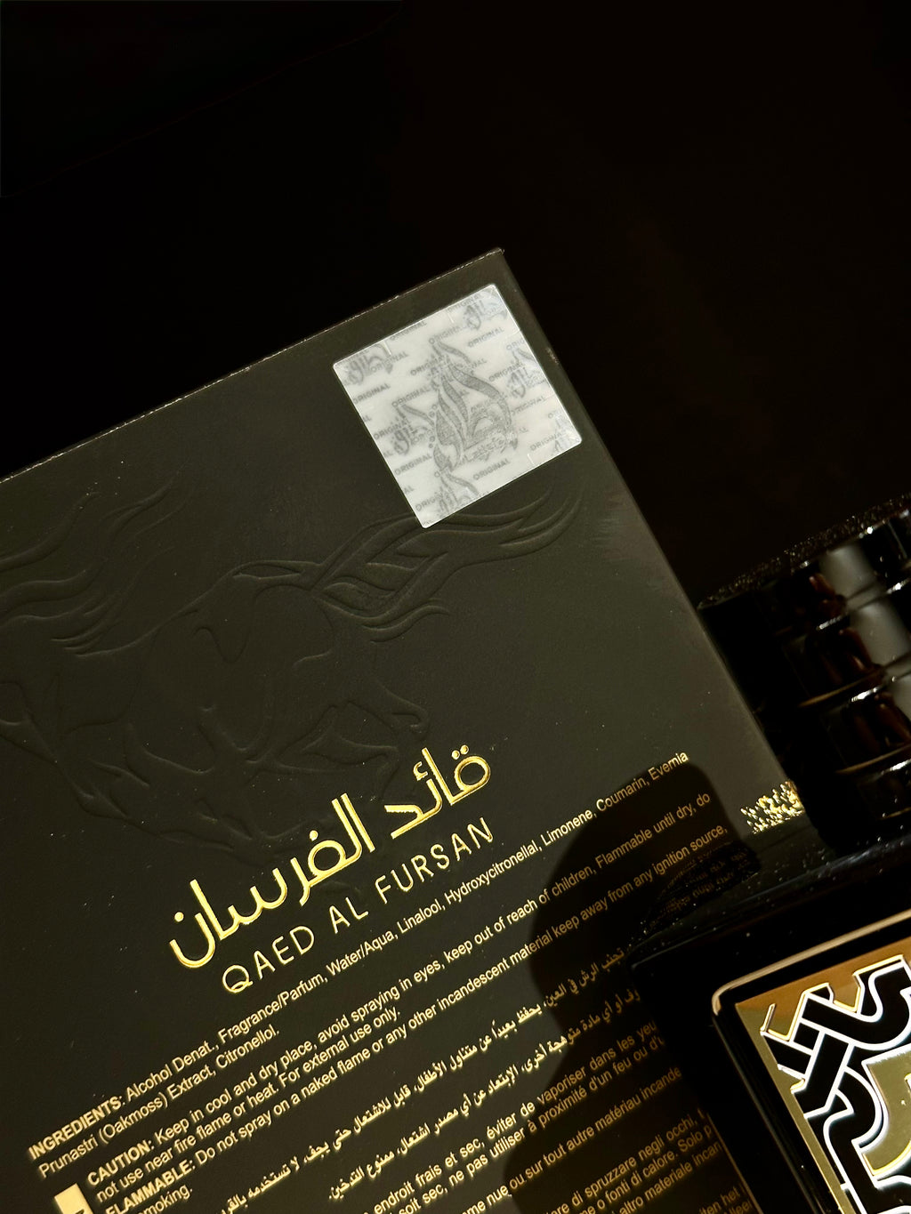 LATTAFA QAED AL FURSAN
