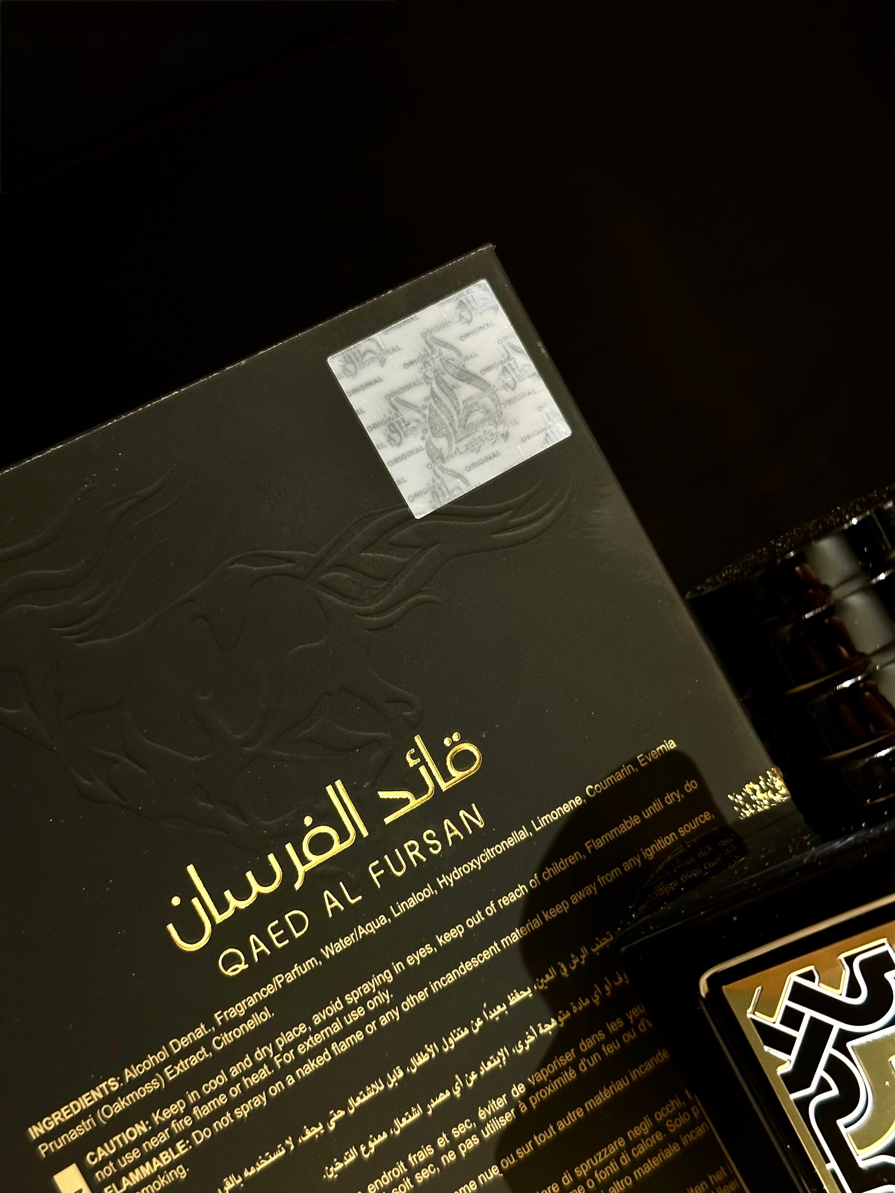 LATTAFA QAED AL FURSAN