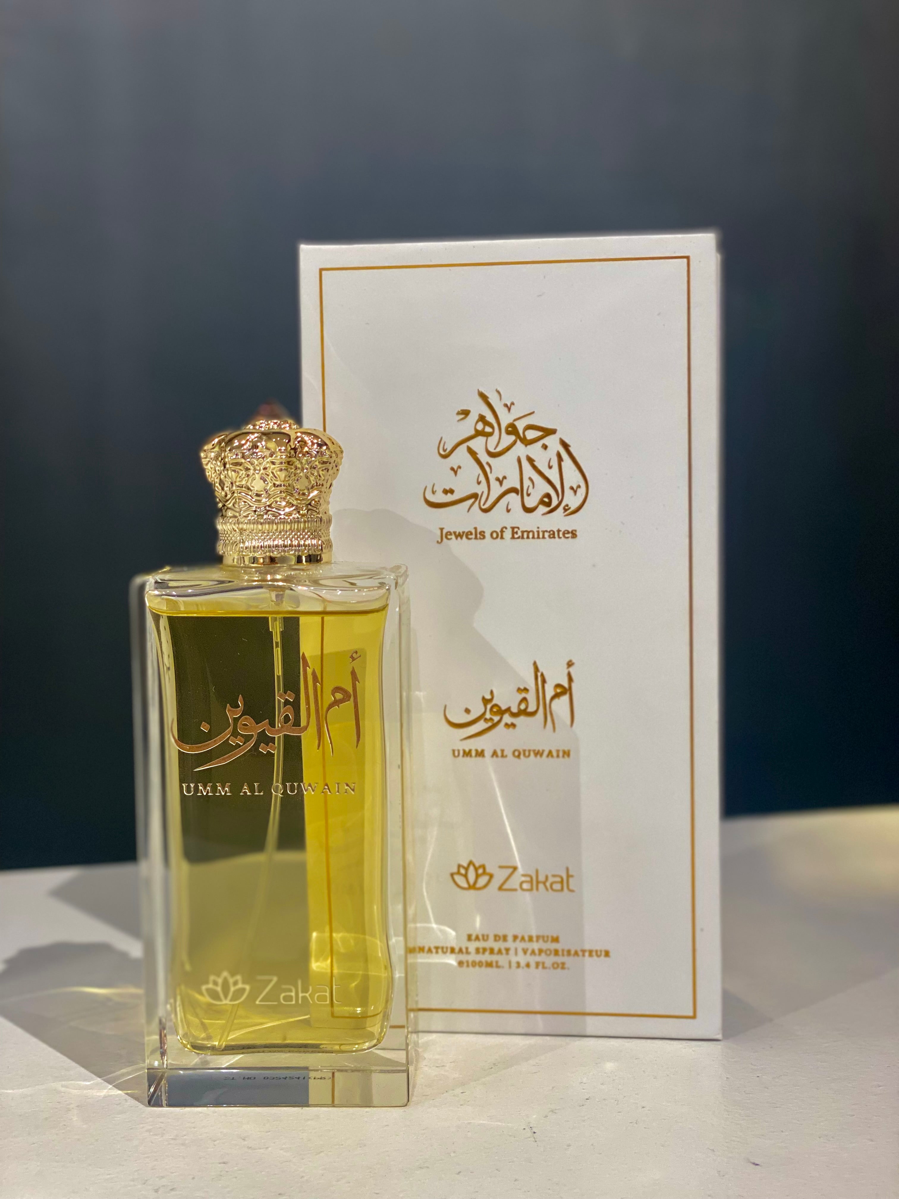 ZAKAT UMM AL QAWAIN